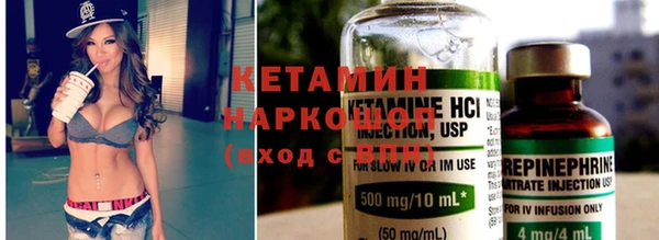 spice Баксан
