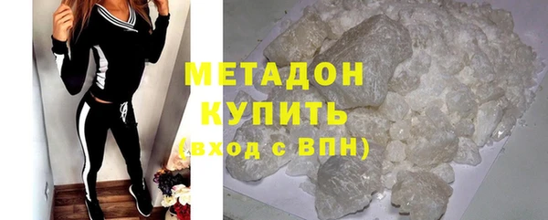гашик Балахна
