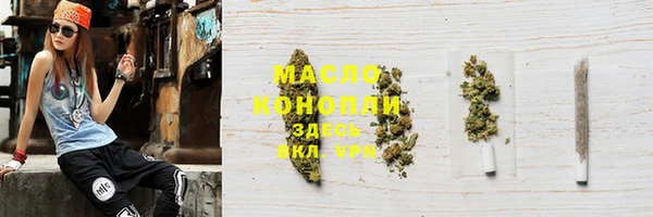 spice Баксан