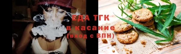 гашик Балахна