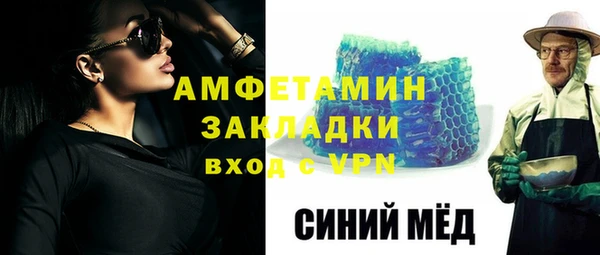 spice Баксан