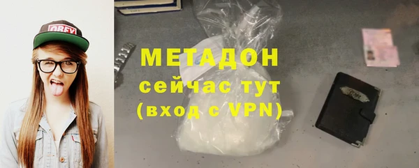spice Баксан