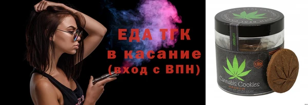 гашик Балахна