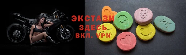 spice Баксан