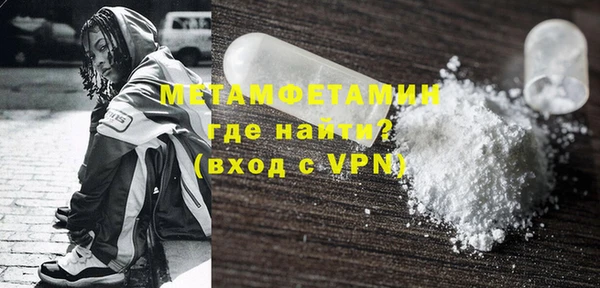 ГАЛЛЮЦИНОГЕННЫЕ ГРИБЫ Балабаново