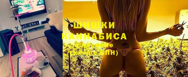 таблы Нефтегорск