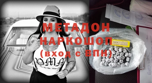 ГАЛЛЮЦИНОГЕННЫЕ ГРИБЫ Балабаново