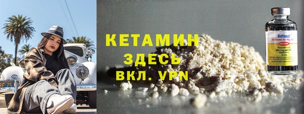 гашик Балахна
