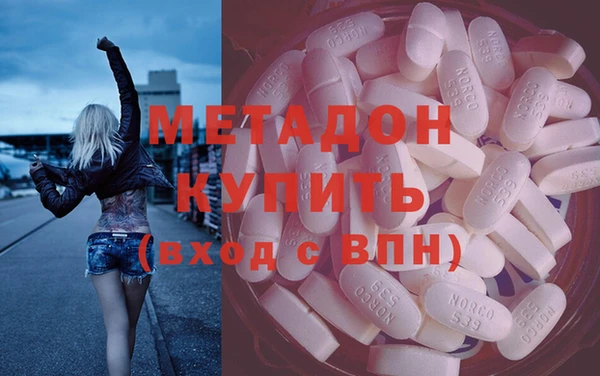 ГАЛЛЮЦИНОГЕННЫЕ ГРИБЫ Балабаново