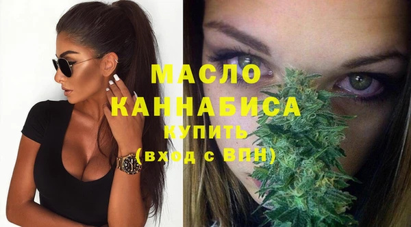 ГАЛЛЮЦИНОГЕННЫЕ ГРИБЫ Балабаново