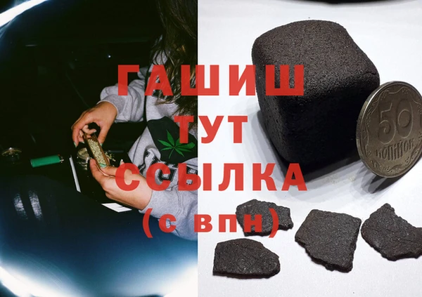 spice Баксан