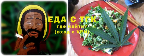 spice Баксан