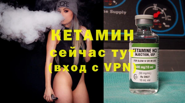 spice Баксан